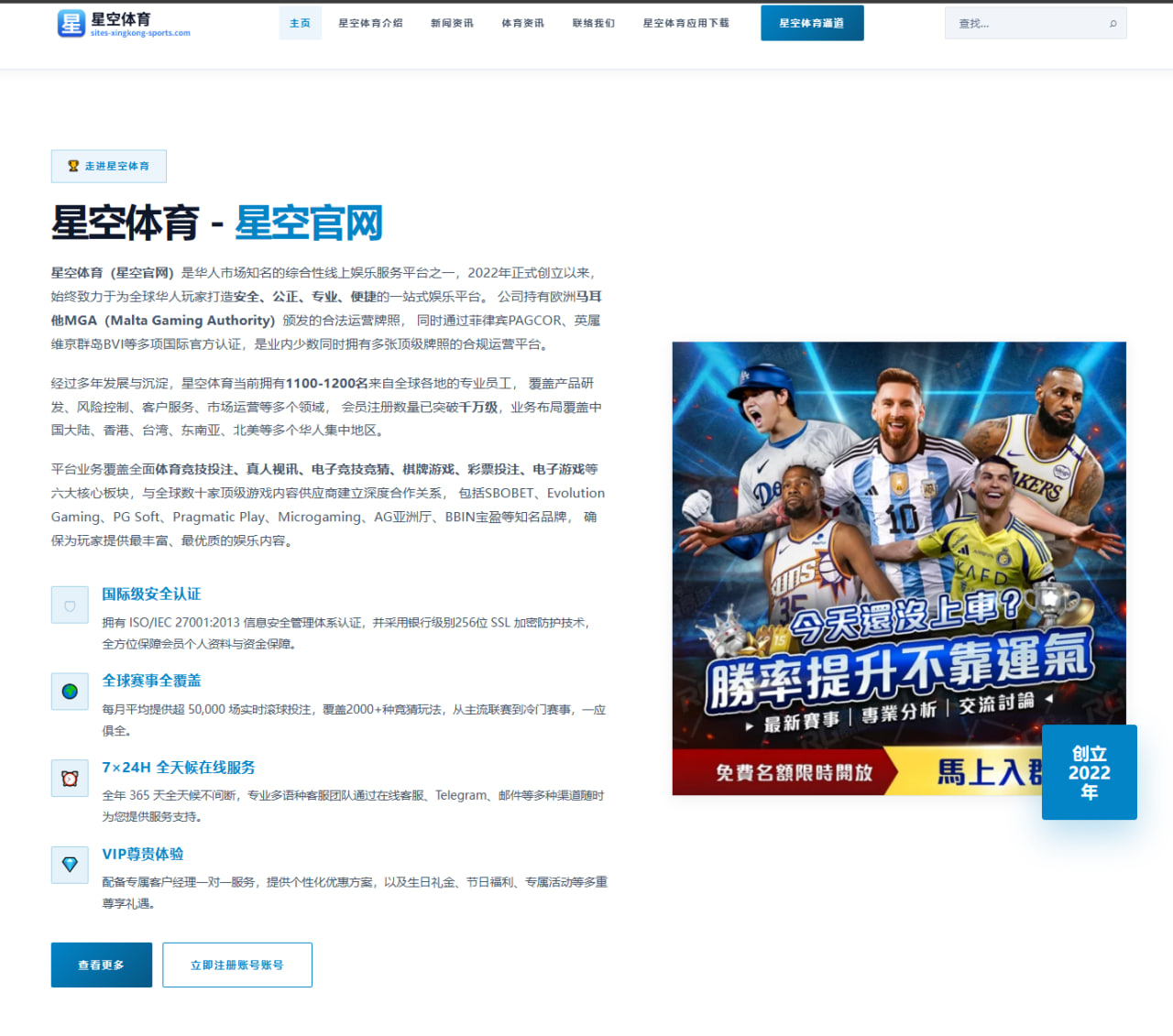 中国女排世联赛：李盈莹火力全开，自由人短板成隐患