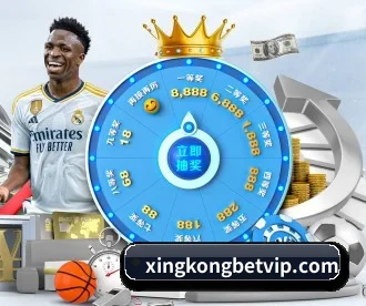 星空体育app下载 APP 深度功能
